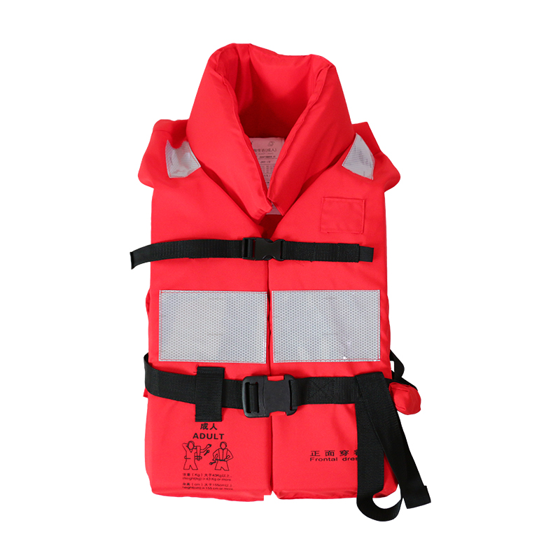 A57-船用救生衣（Marine Lifejacket）JHY-IV CCS認(rèn)證